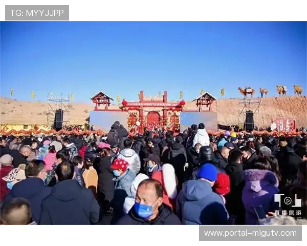 张掖借户外赛事激活冬季旅游市场,构建体育文旅融合新格局