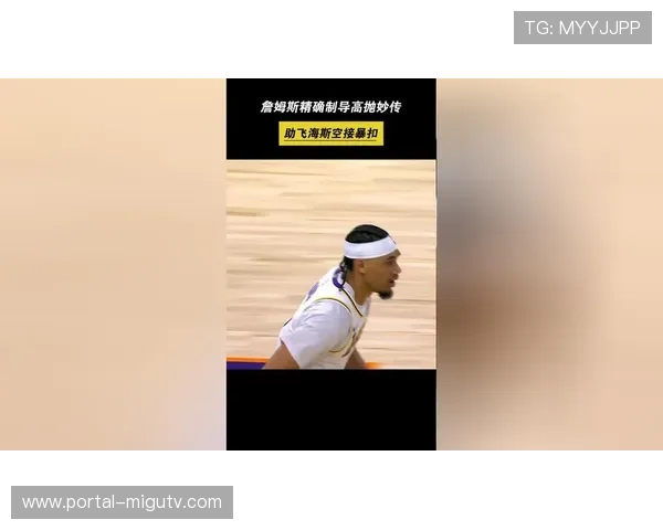 坎宁安击地妙传斯图尔特暴扣，活塞配合行云流水